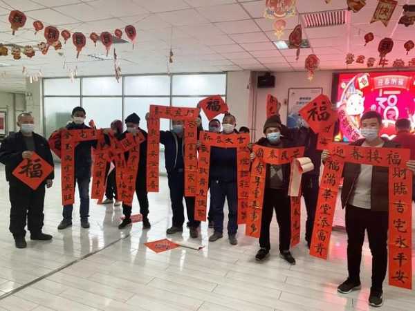 【网络中国节·春节】保税区总工会“十送”暖心礼伴职工留津过年-10.jpg