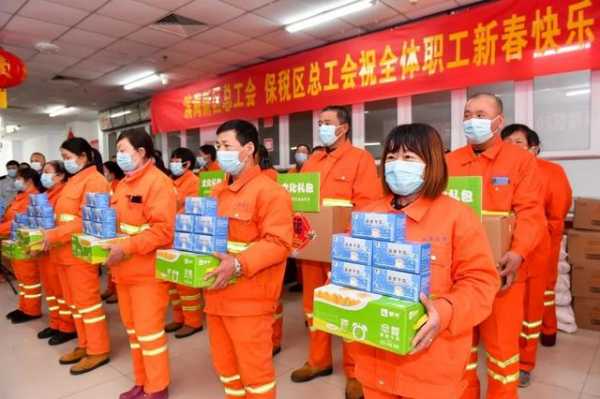 【网络中国节·春节】保税区总工会“十送”暖心礼伴职工留津过年-11.jpg