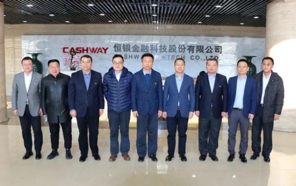 保税区党委书记、管委会主任洪世聪一行走访恒银科技慰问劳模-1.jpg