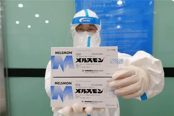 大连周水子机场海关查获200支胎盘素针剂-1.jpg