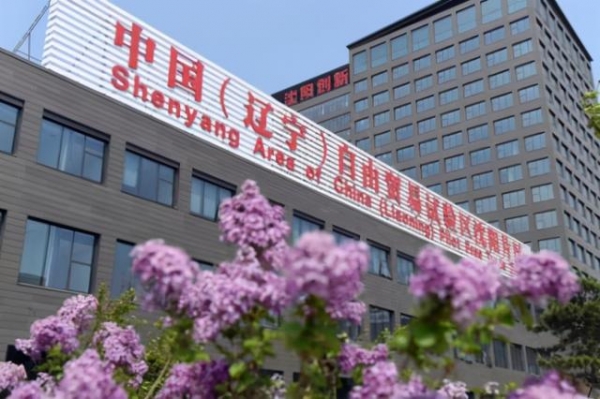 锦州港保税物流中心(B型)的战略意义和现实需求-3.jpg