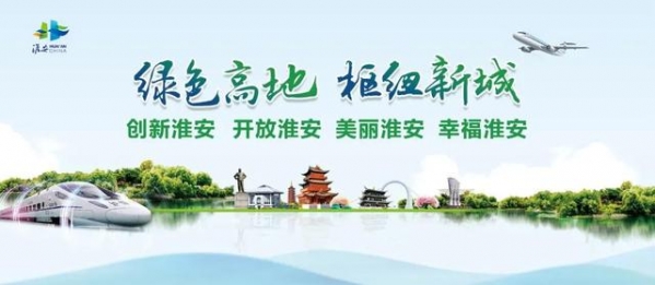 市长陈之常赴出入境边防检查站和海关慰问-5.jpg