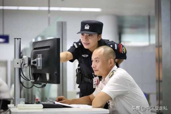 【国门利剑】乌鲁木齐海关召开2021年缉私工作会议-7.jpg