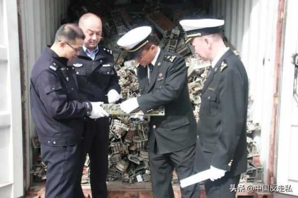 【国门利剑】乌鲁木齐海关召开2021年缉私工作会议-10.jpg