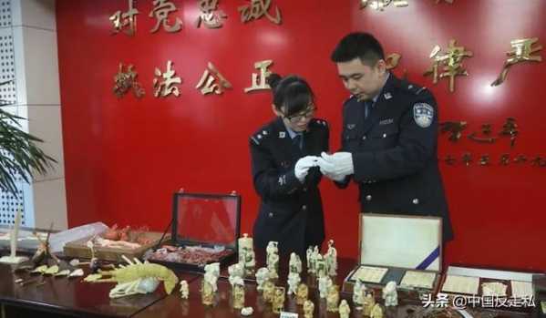 【国门利剑】乌鲁木齐海关召开2021年缉私工作会议-11.jpg