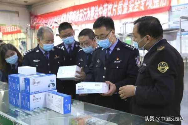 【国门利剑】乌鲁木齐海关召开2021年缉私工作会议-12.jpg