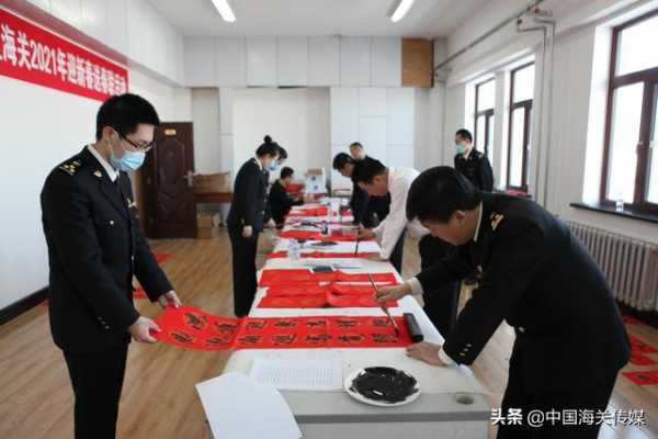 就地过年 | 致敬那些驻守的海关人-3.jpg