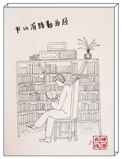 这一年，我们敬业护航-16.jpg