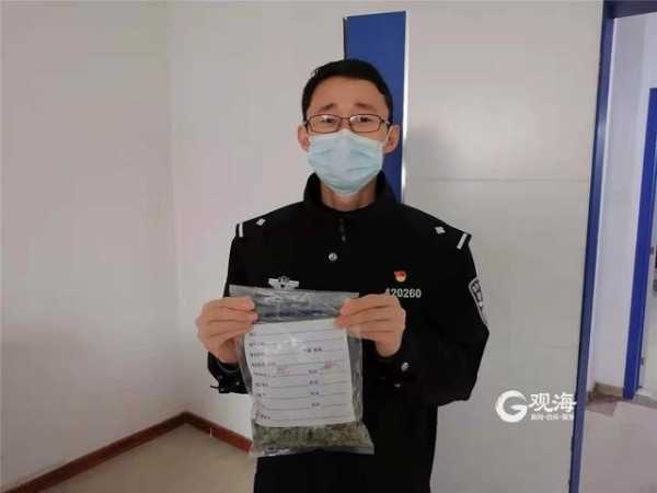 大年初三，青岛海关破获一起涉嫌走私毒品进境案！现场查扣大麻100余克-2.jpg