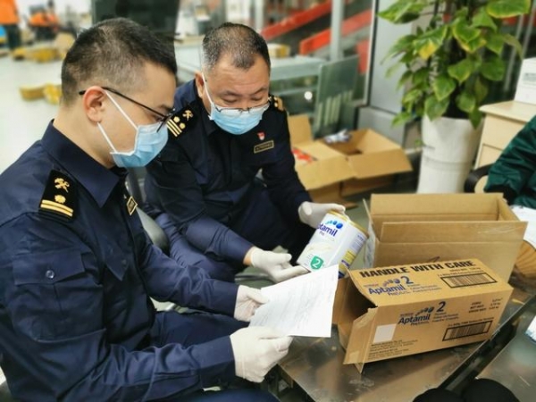 湛江海关助力跨境电商综试区建设-1.jpg
