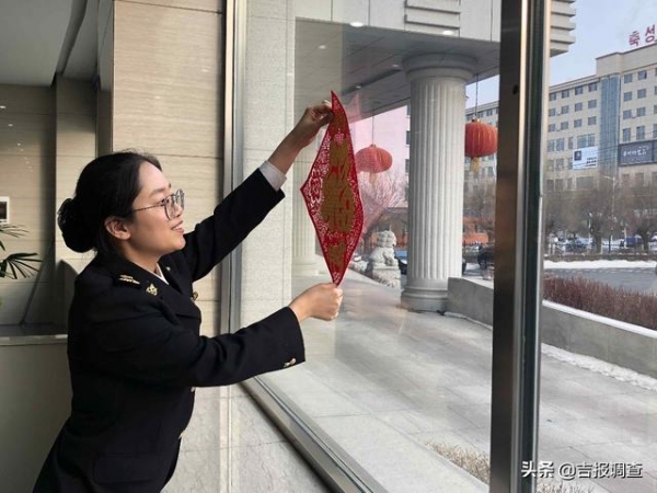 延吉海关开展多种形式的“暖春行动”，让家在外地的关员就地温馨过年！-1.jpg