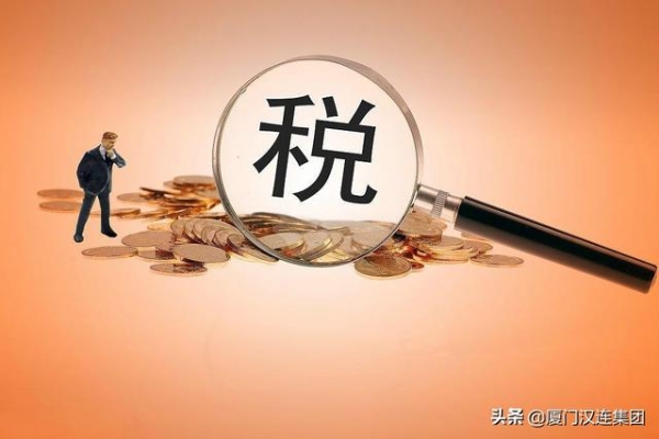 收到《海关价格质疑通知书》？莫慌！6项小指引，了解一下-2.jpg