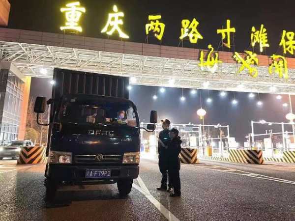 牛年开市｜上班第一天，海关加速验放便捷企业进出口-1.jpg