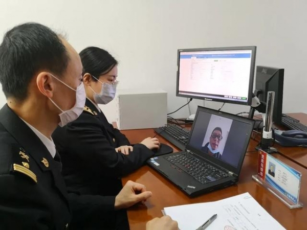 无锡海关成立“政策云宣讲”专项小组 为企业开启线上辅导-1.jpg