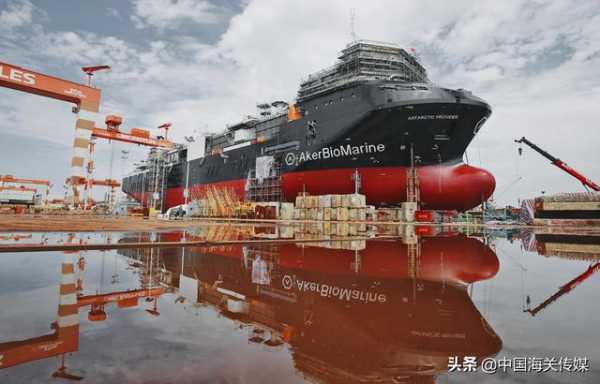 海关助力“南极贡献号”拓展南极磷虾产业-1.jpg