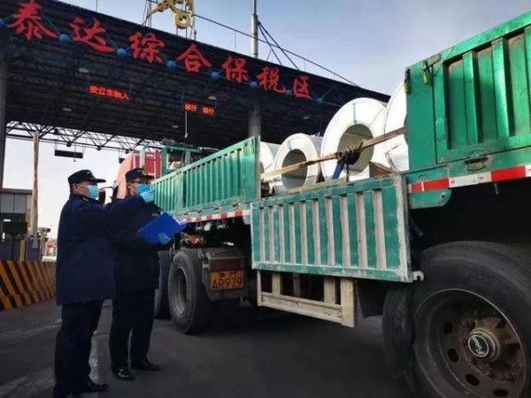 海关监管新模式助力泰达综保区发展-2.jpg