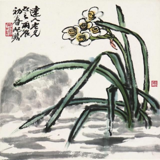 河南自贸区国际艺术品保税仓2021年迎春书画精品拍卖会圆满举行-9.jpg