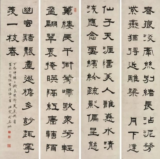 河南自贸区国际艺术品保税仓2021年迎春书画精品拍卖会圆满举行-13.jpg