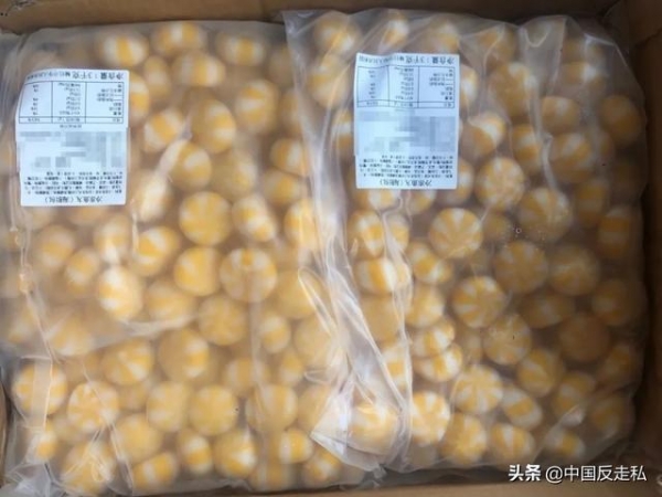 【国门利剑】2020年厦门海关打击走私再创佳绩-11.jpg