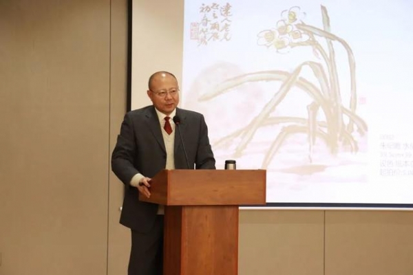 河南国际艺术品保税仓2021年迎春书画精品拍卖会圆满举行-2.jpg