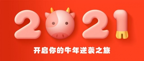 珠海国际贸易单一窗口常见问题分享-1.jpg