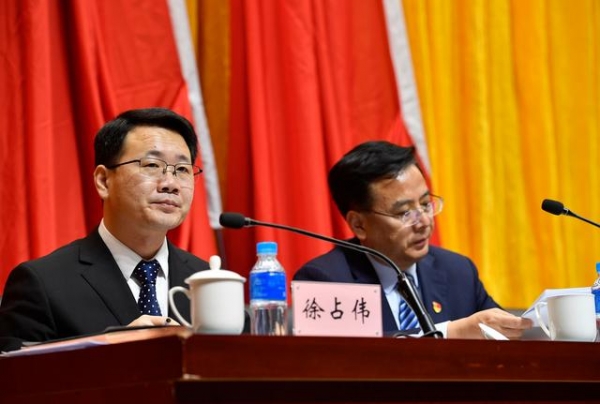 保税区国民经济和社会发展第十四个五年规划和二〇三五年远景目标-2.jpg
