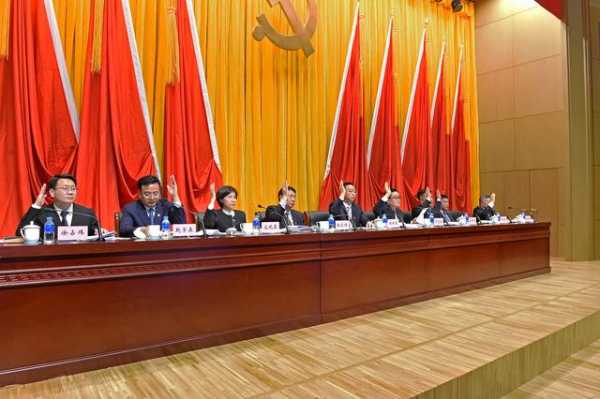 保税区一届二次全体（扩大）会议暨2021年工作会议决议-2.jpg
