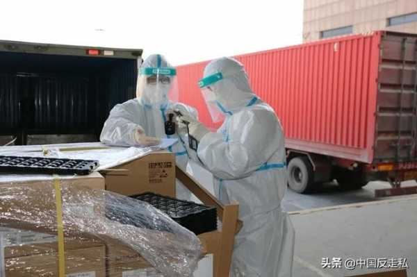 【国门利剑】郑州海关2020年“国门利剑”专项行动成果速览-3.jpg