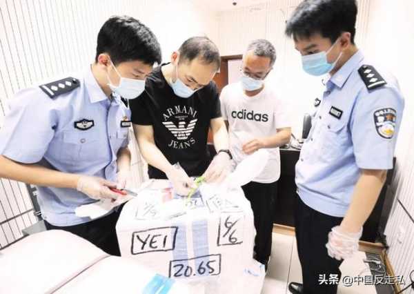 【国门利剑】郑州海关2020年“国门利剑”专项行动成果速览-5.jpg