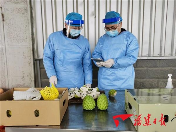 全省第一！2020年平潭口岸农渔产品进出口货值8.8亿元-1.jpg