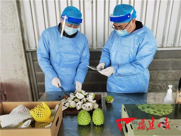 全省第一！2020年平潭口岸农渔产品进出口货值8.8亿元-2.jpg