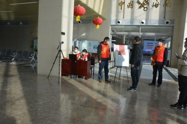 淄博综合保税区发展服务中心开展“我们的节日·春节”系列文明实践活动-13.jpg