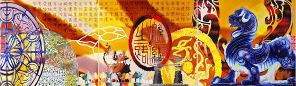 河南自贸区国际艺术品保税仓∣中国陶瓷，看不尽的美-2.jpg