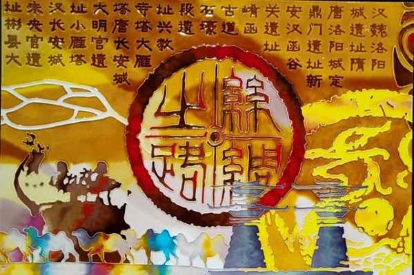 河南自贸区国际艺术品保税仓∣中国陶瓷，看不尽的美-4.jpg