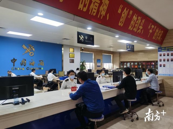 湛江海关开展“龙腾行动2021”全面加强知识产权海关保护-1.jpg