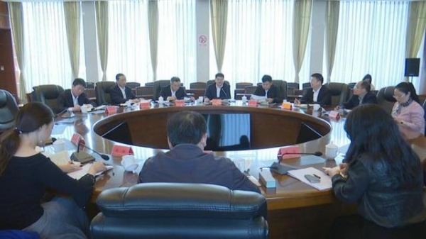 中国进出口银行四川省分行行长到我区调研-1.jpg