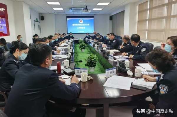 【国门利剑2021】福州海关召开2021年关区缉私工作会议-14.jpg