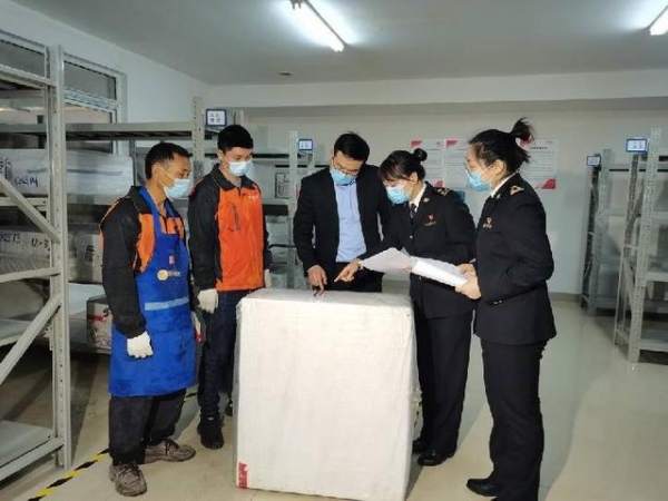 西南首家进境中药材加工存放企业顺利完成海关备案 1万只印尼干制蛤蚧入渝-1.jpg