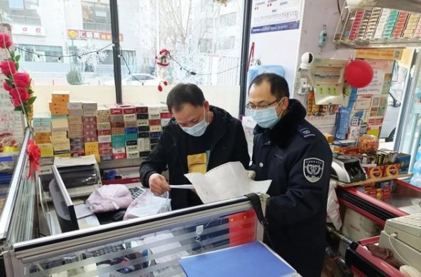 保税区市场局启动“开门红”攻坚战-2.jpg