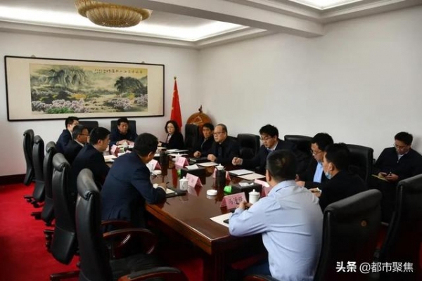 王志清与进出口银行山西分行客人座谈-1.jpg