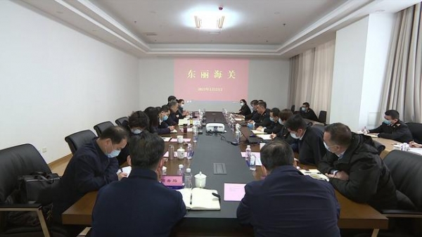 夏新到东丽海关调研-1.jpg