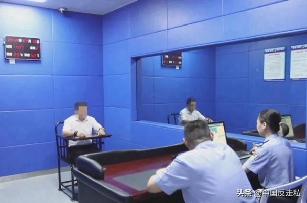 【中国反走私】深圳海关缉私局年度工作大盘点-13.jpg