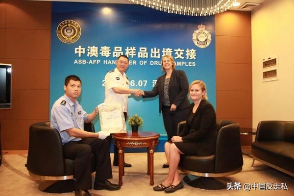 【中国反走私】深圳海关缉私局年度工作大盘点-24.jpg