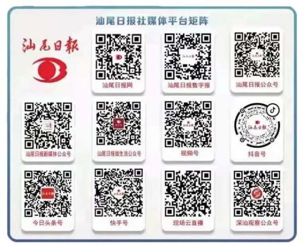 市领导带队拜访汕头海关，加强沟通对接共同推进汕尾建设-1.jpg