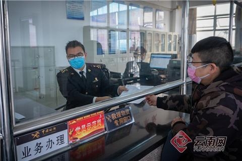 云南章凤口岸进出口贸易量首次突破100万吨-1.jpg