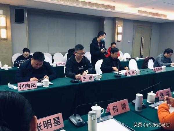 平舆县户外产业迎来河南省保税中心集团考察团-3.jpg