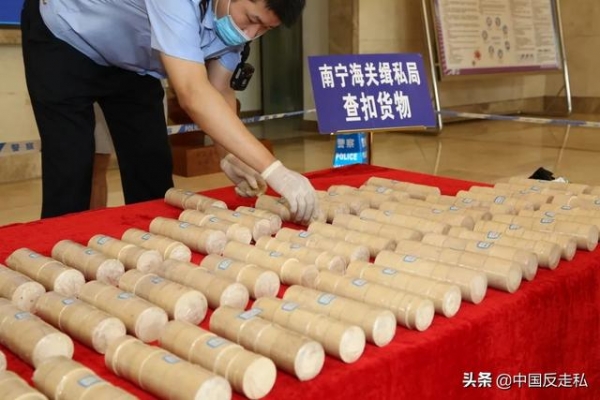 【中国反走私】砥砺前行，南宁海关开启2021打私新篇章！-2.jpg