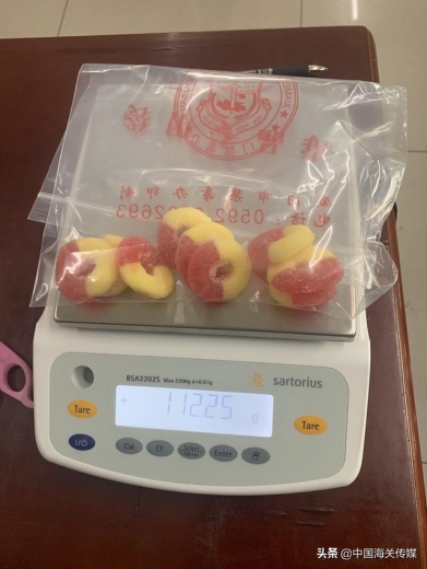 零食别乱吃，厦门海关查获509克“毒品软糖”-2.jpg