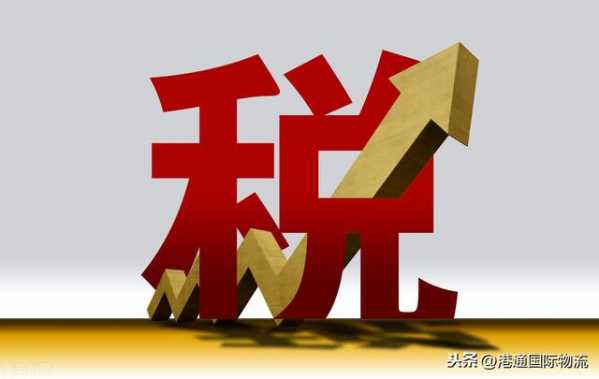 跨境电商和外贸哪个比较好，他们之间有什么区别？-3.jpg