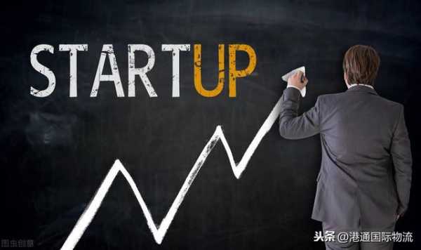 跨境电商和外贸哪个比较好，他们之间有什么区别？-4.jpg